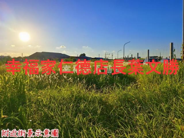 台南建地-8