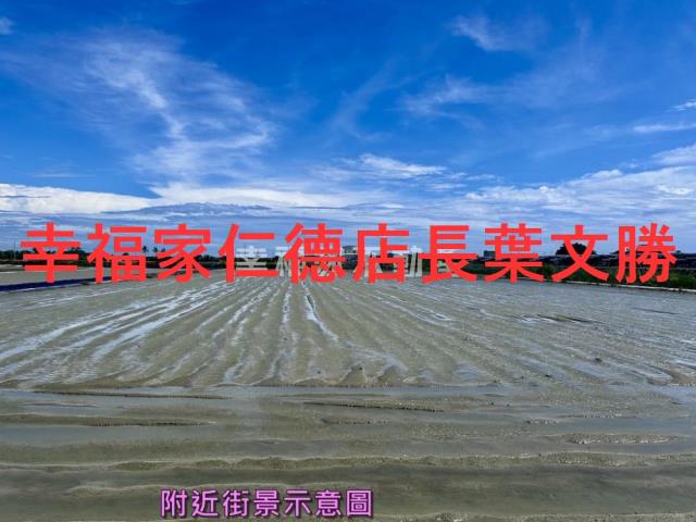 七股農地-9