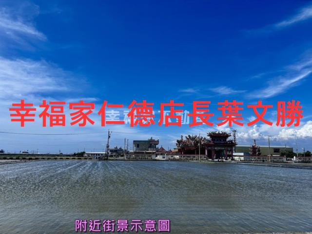七股農地-10