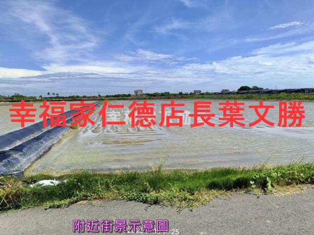 七股農地-11