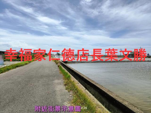 七股農地-13