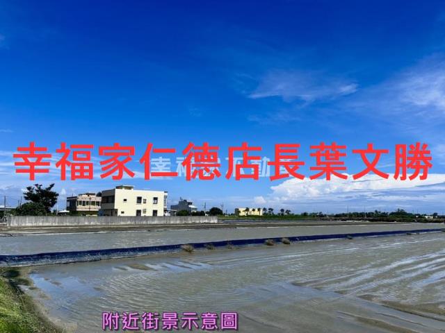 七股農地-14
