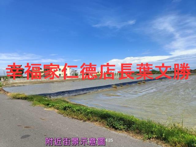 七股農地-3