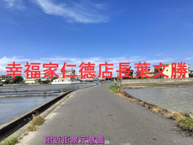 七股農地-7