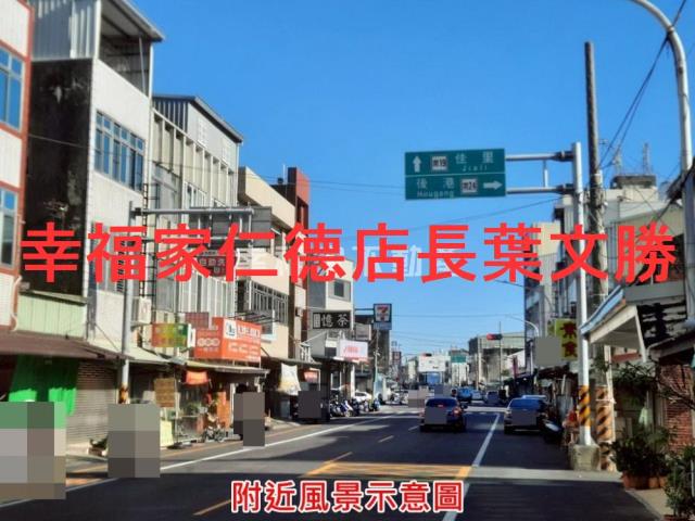 七股農地-0