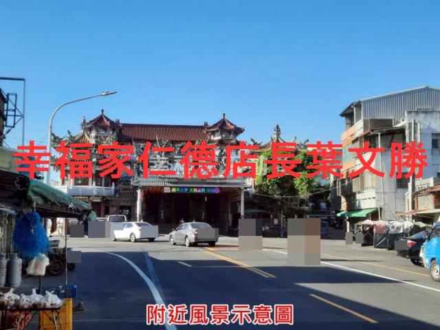 七股農地-3