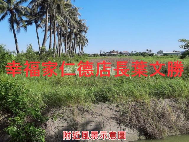 七股農地-4