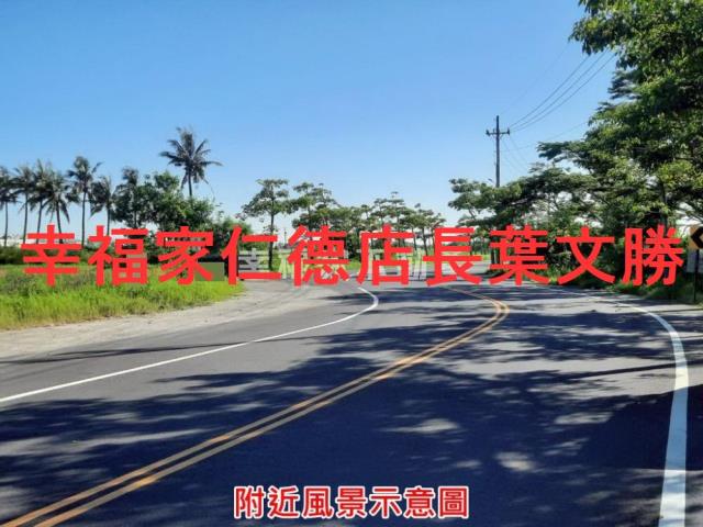 七股農地-6