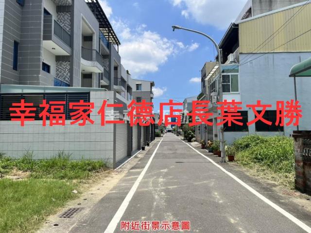 台南建地-9