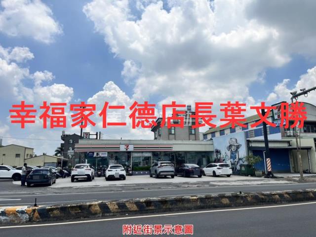 台南建地-11