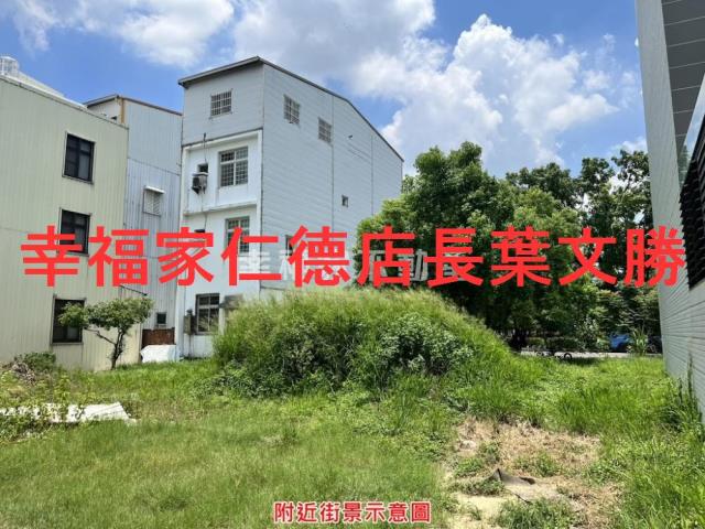 台南建地-13