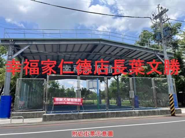 台南建地-14