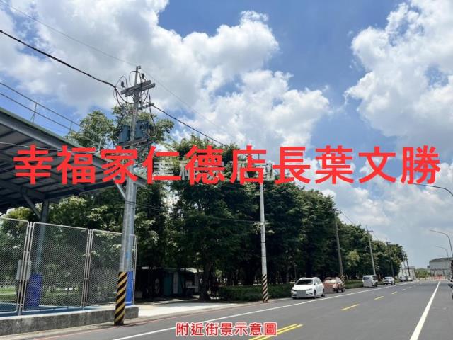 台南建地-0