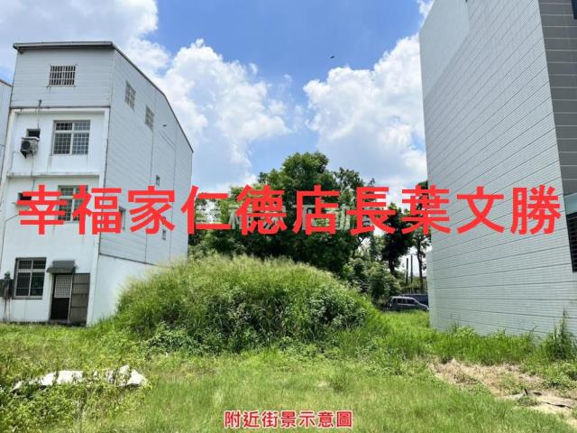 台南建地-1
