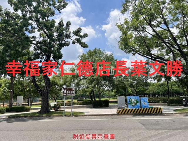 台南建地-2