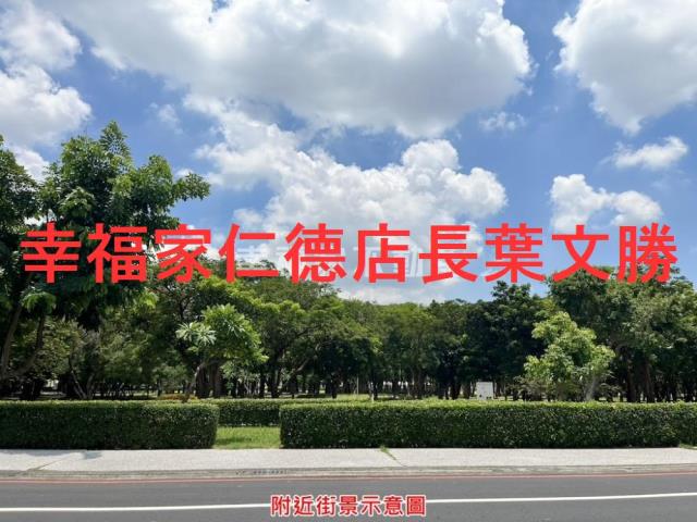 台南建地-4