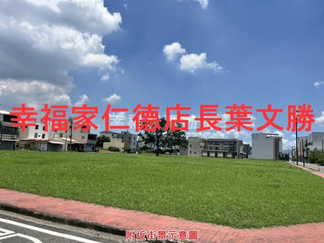 台南建地-6