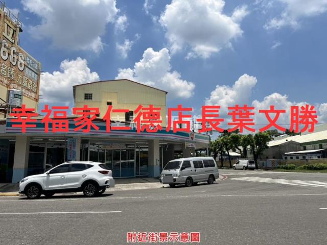 台南建地-8