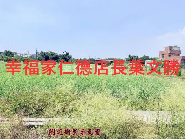 台南農地-13