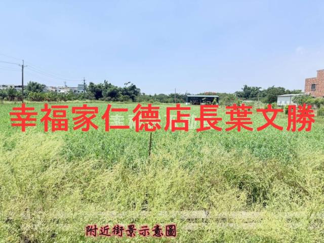 台南農地-14