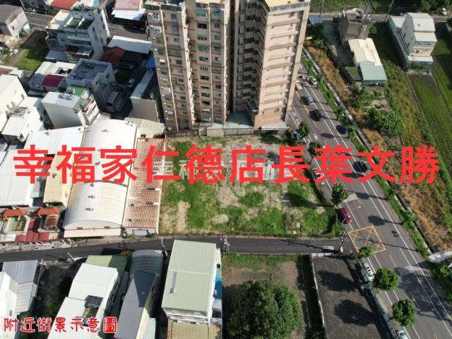 歸仁建地-10