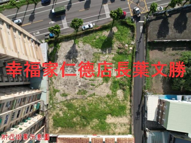 歸仁建地-0