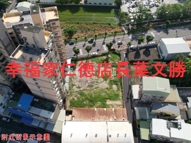 歸仁建地-2