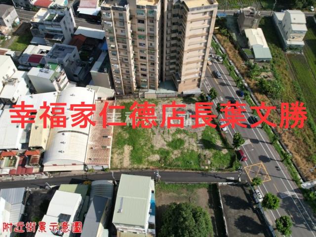 歸仁建地-6