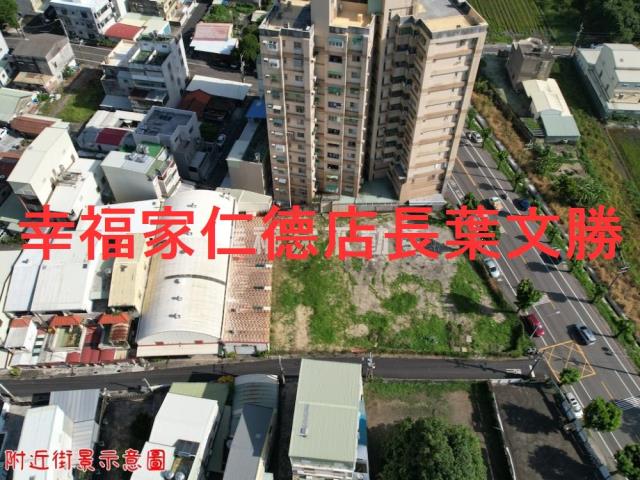 歸仁建地-7