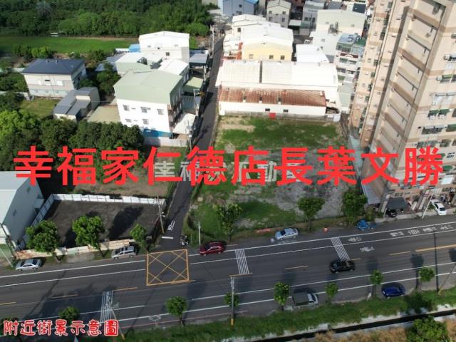 歸仁建地-8