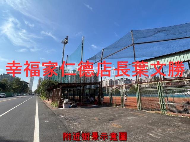 安平建地-8