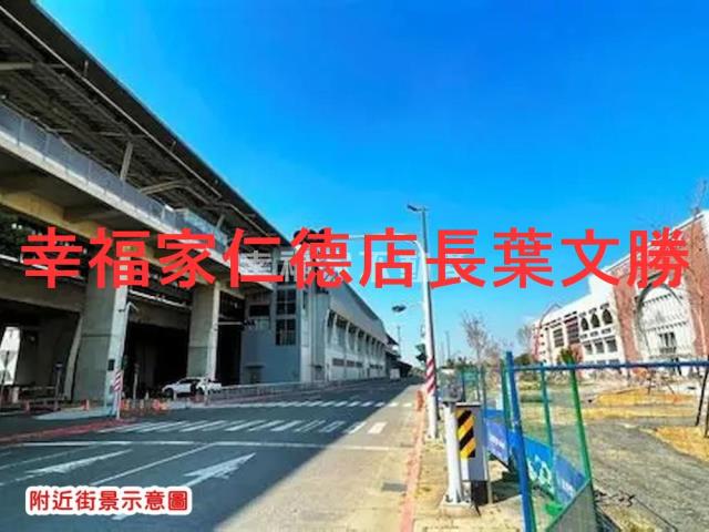 台南建地-9