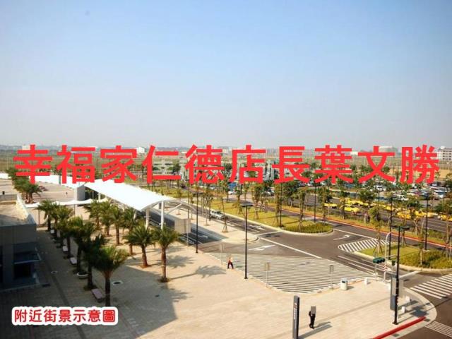台南建地-11