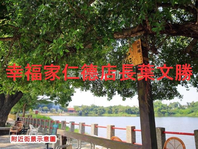 台南建地-12