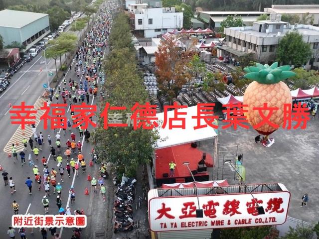 台南建地-14