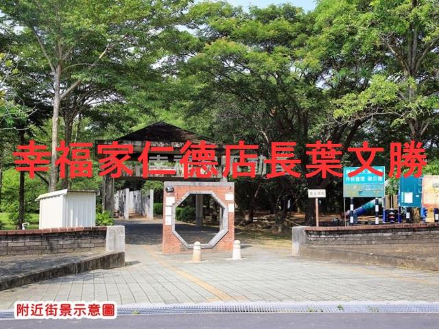 台南建地-0