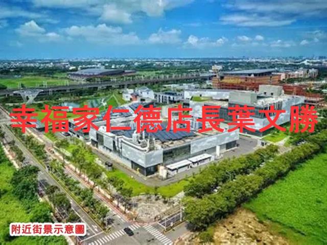 台南建地-4