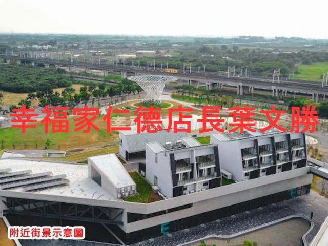 台南建地-6