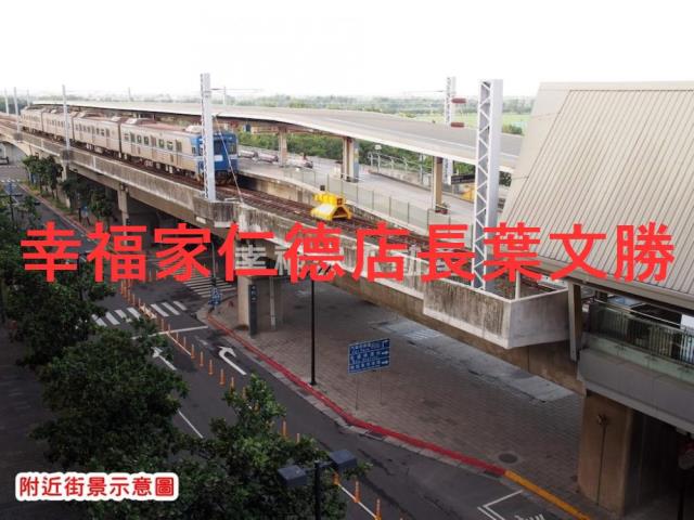 台南建地-7