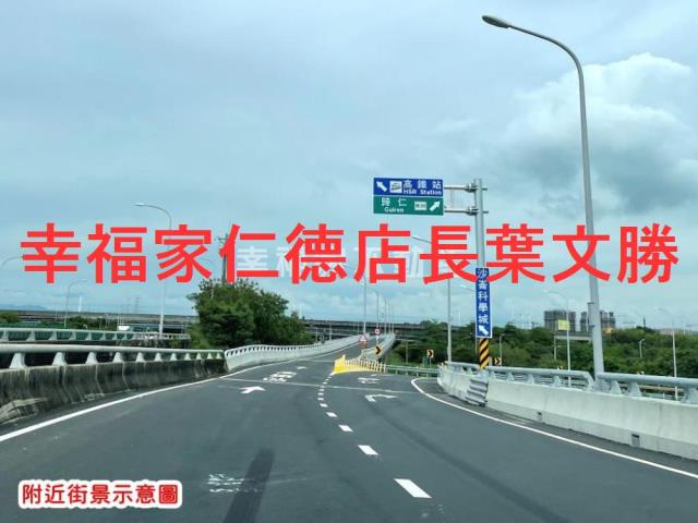 台南建地-8