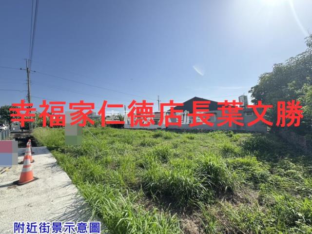 台南建地-9