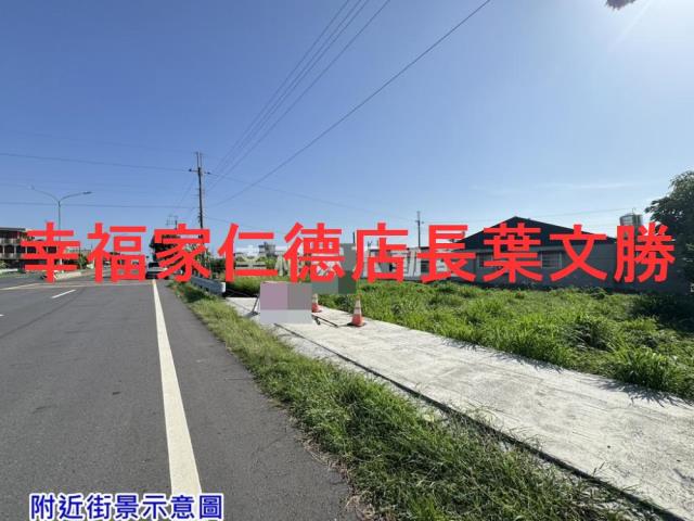 台南建地-0