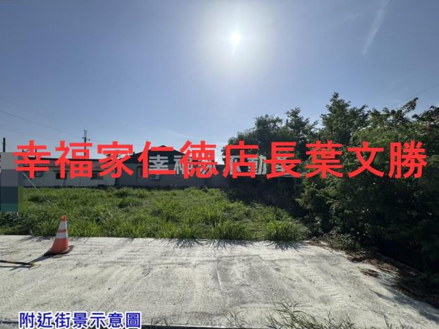 台南建地-2