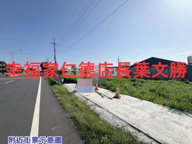 台南建地-3