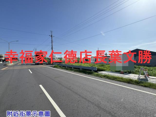 台南建地-4