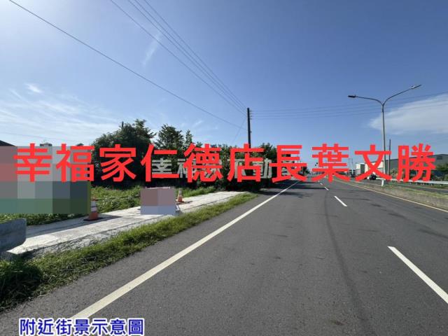 台南建地-5