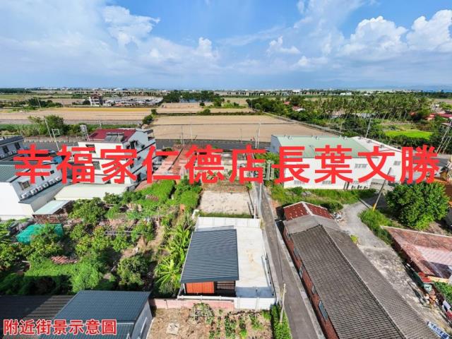 台南建地-9