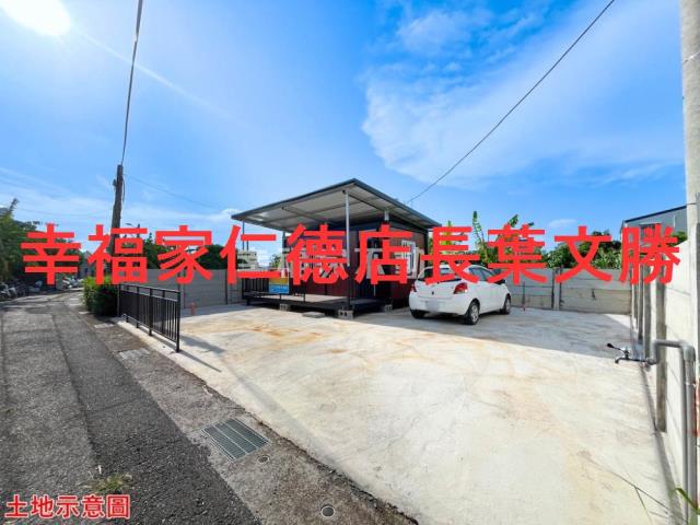 台南建地-12