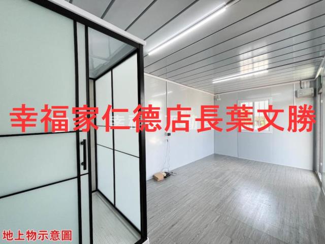 台南建地-14
