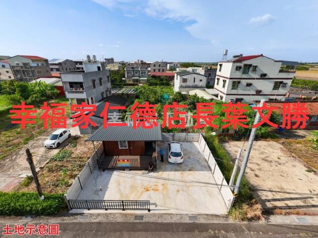 台南建地-2